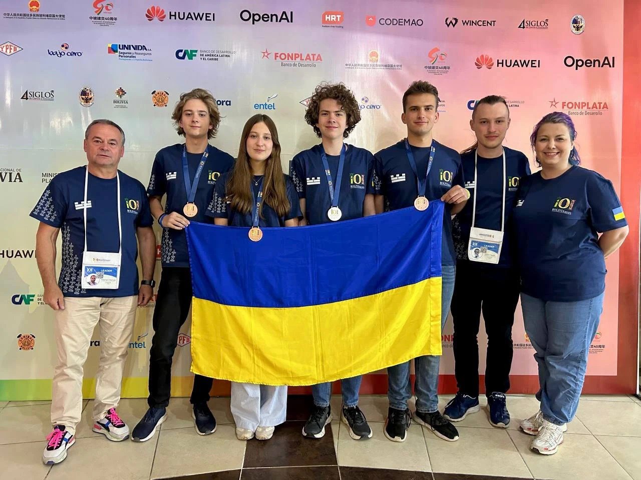 Стали призерами престижної Міжнародної наукової олімпіади школярі: Новини Харкова